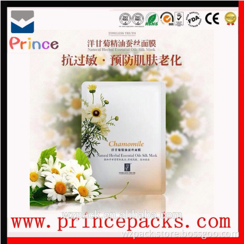 Custom printing aluminum foil facial mask packaging bag